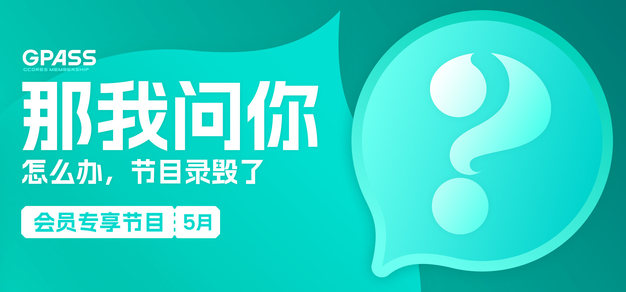 挑战不可能，世界杯赛场上的每一次绝杀都令人心潮澎湃 - 世界杯足球竞猜